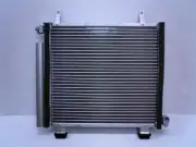SUZUKI Alto 2012 DBA-HA35S Condenser 9513050M01 [New] [PA01170754]