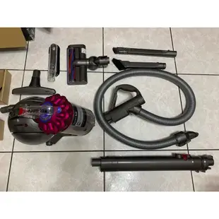 Dyson ball DC48