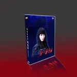 懸疑日劇 秘密諜報員繪里香 栗山千明/井出卓也 7DVD光碟片盒裝/NEW賣場