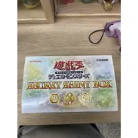 在飛比找蝦皮購物優惠-威力 遊戲王 聖誕禮盒 已拆確認款 閃刀姬  SSB1 SE