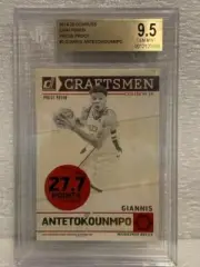 2019-20 Panini Donruss CRAFTSMAN Press Proof GANNIS ANTETOKOUNMPO BGS 9.5