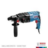 在飛比找momo購物網優惠-【BOSCH 博世】四溝三用免出力鎚鑽(GBH 2-24 D