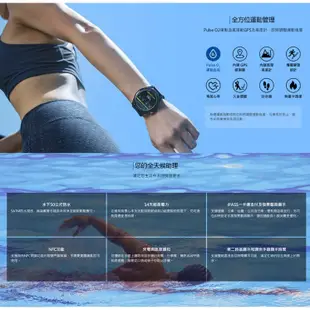 [台灣公司貨-含稅開發票] ASUS Vivowatch SP 智慧健康錶 HC-A05 智慧手錶 HCA05