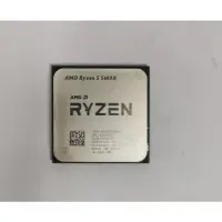 在飛比找蝦皮購物優惠-AMD R5 5600x R7 5800x  R7 5700