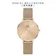 Daniel Wellington DW 手錶 Petite Unitone 32mm幻彩玫瑰金米蘭金屬錶 DW00100471