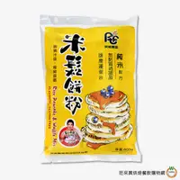 在飛比找蝦皮商城優惠-屏東農產 米鬆餅粉 600g (200gx3包) / 包