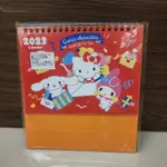 三麗鷗 HELLO KITTY 好朋友 2023年 桌曆 行事曆