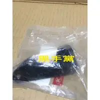 在飛比找蝦皮購物優惠-黑手黨 光陽原廠卡鉗座 LHJ8 -307 卡鉗座 煞車卡鉗