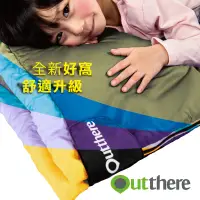 在飛比找蝦皮商城優惠-Outthere 好野 全新配色 好窩睡袋 露營睡袋 保暖升