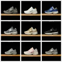 在飛比找蝦皮購物優惠-New Balance 2002R童鞋 紐巴倫男童女童復古老