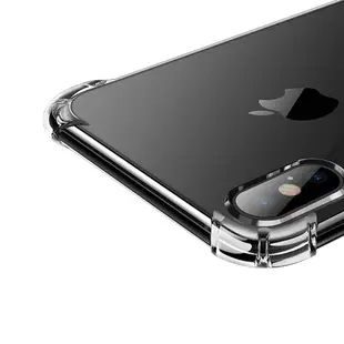 iPhone X XS 透明四角防摔氣囊手機保護殼 iPhoneX手機殼 iPhoneXS手機殼
