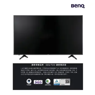 BenQ明基 50吋 4K HDR護眼娛樂連網液晶液晶電視 液晶顯示器+視訊盒 J50-700