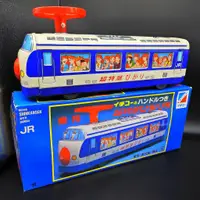 在飛比找蝦皮購物優惠-日本 ICHIKO 新幹線 0系 JR 超特急 鐵皮 兒童 