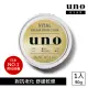 【UNO】完效男人活力保濕凍a 90g