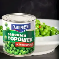 在飛比找蝦皮購物優惠-俄羅斯進口即食甜玉米粒罐頭青豌豆速食罐頭網紅食品沙拉玉米42