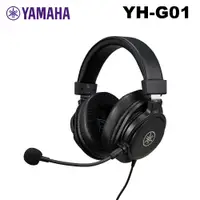 在飛比找PChome24h購物優惠-YAMAHA - YH-G01 耳機麥克風 公司貨