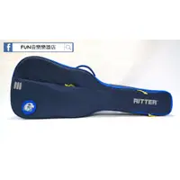 在飛比找蝦皮購物優惠-【Fun音樂樂器店】Ritter RGC3-D 民謠吉他琴袋