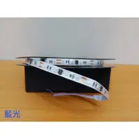 在飛比找蝦皮購物優惠-寬電壓 110V-220V 免變壓器 LED軟條燈 AC燈帶