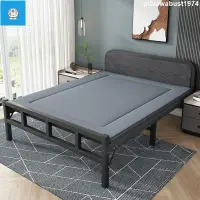 在飛比找樂天市場購物網優惠-可打統編 床架 木板鐵床折疊床單人床家用辦公室午休簡易床雙人