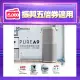 【伊萊克斯】PURE A9高效能抗菌空氣清淨機 PA91-606GY