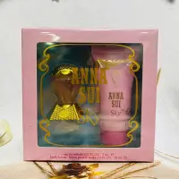 在飛比找Yahoo!奇摩拍賣優惠-Anna Sui 安娜蘇 綺幻飛行禮盒（香水5ml+身體乳3