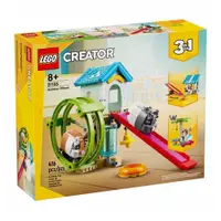 在飛比找蝦皮購物優惠-《LEGO》31155 Creator 創意系列 3合1 倉