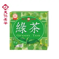 在飛比找momo購物網優惠-【天仁茗茶】綠茶袋茶茶包2gx50包