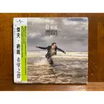 [ 沐耳 ] 歐陸爵士鋼琴名家 JEF NEVE 專輯 SONS OF THE NEW WORLD CD