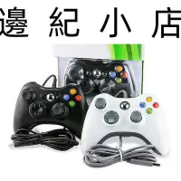 在飛比找Yahoo!奇摩拍賣優惠-適用於 Microsoft Xbox 360 和 Windo