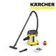 【KARCHER 德國凱馳】多功能乾濕兩用吸塵器 KWD2S (9.5折)