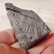 215g Aletai iron meteorite Irregular shape