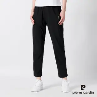 【pierre cardin 皮爾卡登】網路獨家 男女款 冰絲涼感透氣彈力機能褲(多款任選)