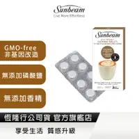 在飛比找蝦皮商城優惠-Sunbeam 清潔錠 8 入