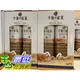 [COSCO代購4] C119948 KIRIN MILK TEA 麒麟午後奶茶 1.5公升X4入