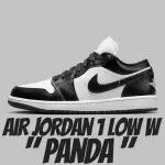 【NIKE 耐吉】休閒鞋 AIR JORDAN 1 LOW W PANDA 熊貓 黑白 女鞋 DC0774-101