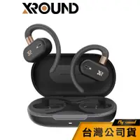 在飛比找蝦皮商城優惠-【XROUND】TREK 自適應開放式耳機 藍牙耳機 耳掛式