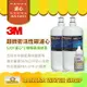 【3M】S201(F201) 超微密活性碳濾心 2入組＋贈餘氯測試液 3US-F201-5 可除鉛濾芯【零利率】