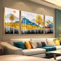 在飛比找蝦皮商城精選優惠-客廳裝飾畫 鹿掛畫 風水畫 創意藝術畫 晶瓷畫 幾何抽象畫 