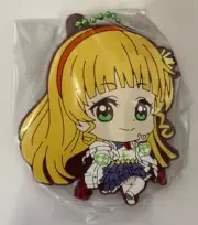 Love Live Super Star Bandai Rubber Mascot Vol. 2 - Sumire