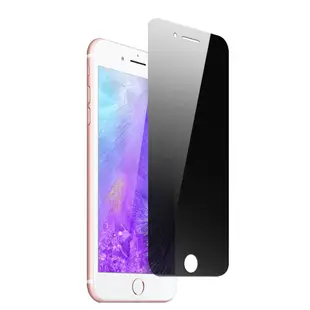 iPhone 6 6s Plus 保護貼手機濃黑防窺非滿版9H玻璃鋼化膜 iPhone6保護貼 iPhone6SPlus保護貼