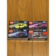 Tokyo Auto Salon 2023 Tomica 4-Car Set - Silvia, Corvette, Civic Type R, GR86