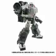 Transformers Premium Finish PF WFC-02 Megatron TAKARATOMY Japan New Pre-Sale
