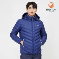 在飛比找蝦皮商城優惠-【Hilltop山頂鳥】防潑水保暖羽絨短大衣外套 男款 藍｜