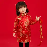 在飛比找ETMall東森購物網優惠-秋冬季周歲國潮寶寶衣服兒童旗袍