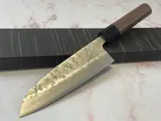 Yoshimune Santoku 165 mm (6.5 in) Ginsan (Silver #3) Nashiji finish Double-Bevel Walnut Octagonal Handle