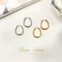 在飛比找蝦皮購物優惠-·Rina Sana ·鈦鋼歐美質感個性橢圓水滴耳圈兩色 金