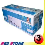 在飛比找遠傳friDay購物精選優惠-RED STONE for HP Q2612A環保碳粉匣(黑
