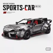 JIESTAR Small Angle JD019 CSR 2 Sports Car Building Block Toy 4399 pcs