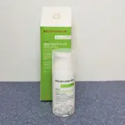 Goldfaden MD Brightening Elixir Protect + Repair Brightening Serum 1oz New $80