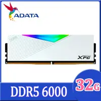 在飛比找PChome24h購物優惠-ADATA 威剛 XPG Lancer DDR5 6000 